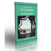 Groene islamitische gebedenboek met uitzicht op de Kaaba via een sierlijk raam, waakzaamheid geboden
